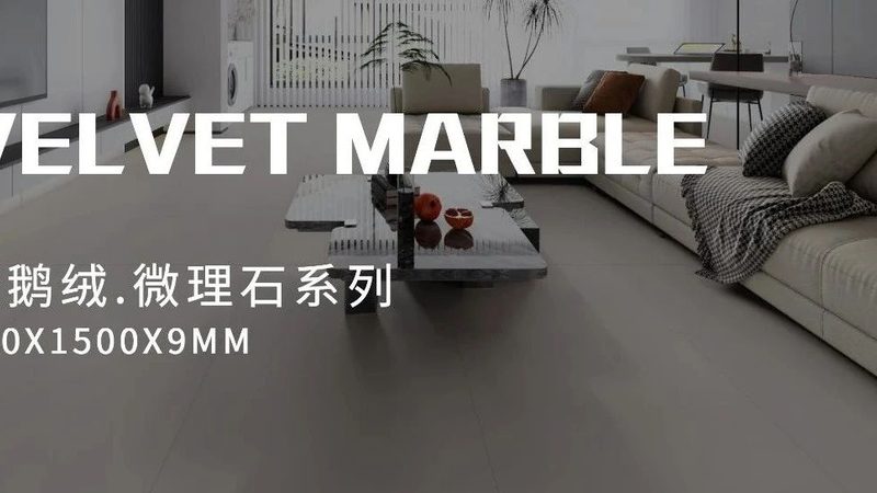 广州美缝剂批发，如何甄别一手货源？**