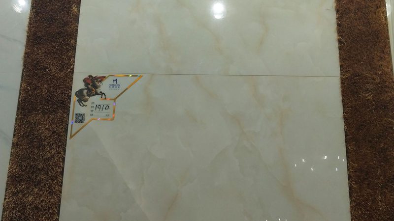 瓷砖加盟代理样品免费？揭秘样品背后的真相